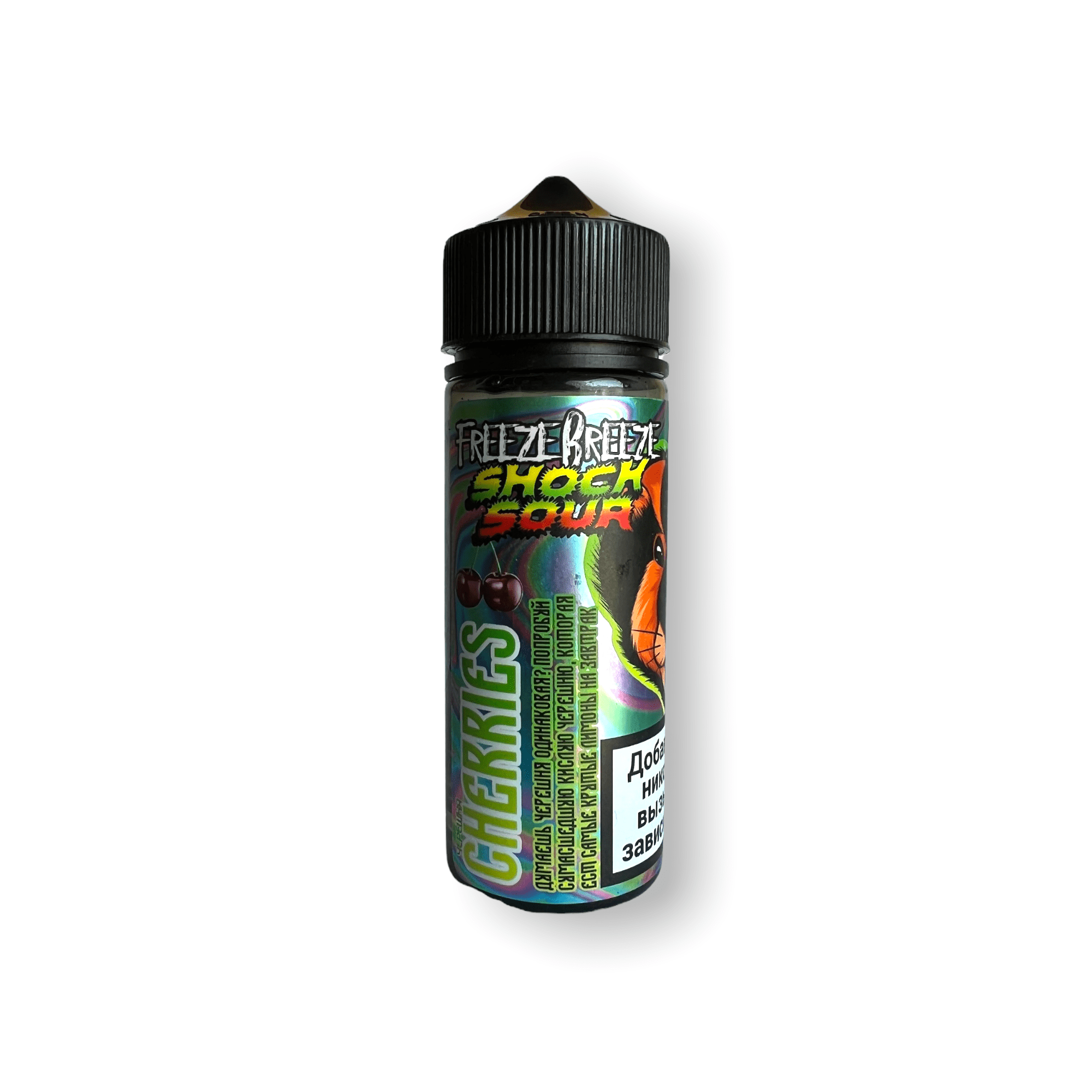 Freeze Breeze Shock Sour Cherries 120мл 3 Вишня