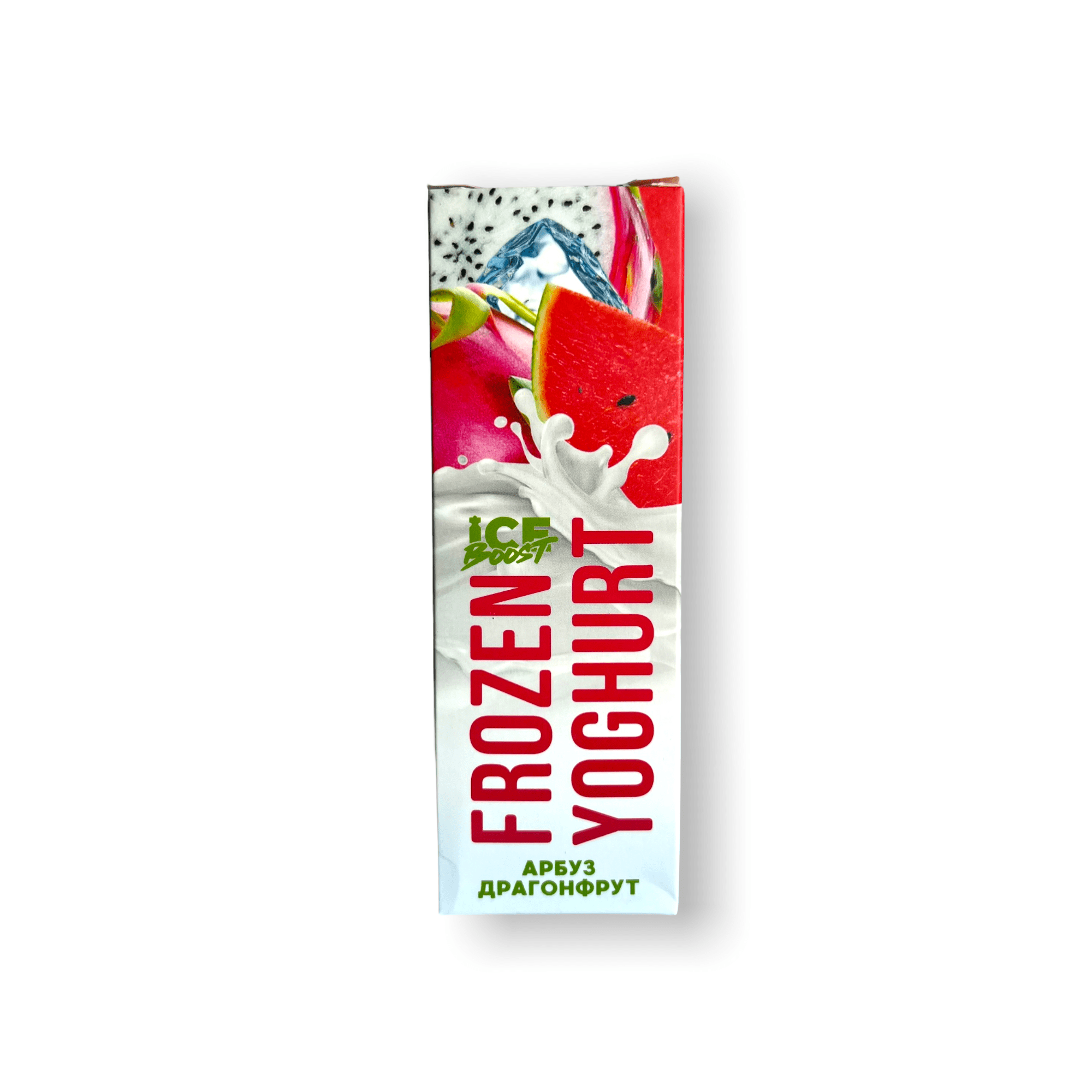 Frozen Yoghurt (Ice Boost) - Арбуз-драгонфрут 120ml 0mg